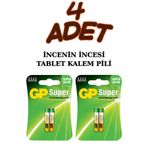 harry 4 Adet AAAA Tablet Kalemi Pili İncenin İncesi tablet kalemi pili 2Li paket
