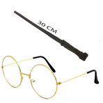 Harry Potter Asası 30 cm ve Harry Potter Gözlüğü Seti (4604)