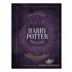 Harry Potter Büyü Kitabı