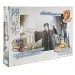 Harry Potter Expellıarmus Puzzle 1000Prc Pzl-38865