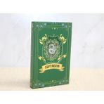 Harry Potter Slytherin Deri Defter - 1 Adet