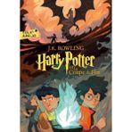 Harry Potter Tome 4 - J.k. Rowling