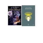 Harry Potter Ve Ölüm Yadigârları: Harry Potter Serisinin Yedinci Ve Son Kitabı + 1 Kitap Daha (Set)