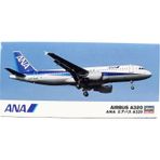 Hasegawa 32 10732 1/200 Ölçek ANA Airbus A320 Yolcu Uçağı Plastik Model Kiti