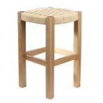 Hasır Ahşap Tabure, Doğal, 50 Cm