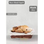 Hasır Ekmek Sepeti Dikdörtgen Çok Amaçlı Sepet Yılbaşı Sepeti Büyük Boy 28 Cm