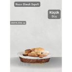Hasır Ekmek Sepeti Oval Çok Amaçlı Sepet Yılbaşı Sepeti Küçük Boy 20 Cm
