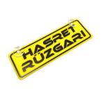 Hasret Rüzgarları Yazılı Sarı Dekor Plaka Vantuzlu Cam Süsü