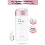 Hassas Ciltler İçin Koruma Sağlayan Güneş Sütü SPF50+PA+++ 70ml All Around Safe Block Soft Fini