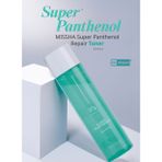 Hassas Ciltlere Özel Pantenol İçerikli Nemlendirici & Aydınlatıcı Tonik Super Panthenol Repair Toner