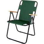 Hastunç Ahşap Kolçaklı Yeşil Kamp Sandalyesi - 6456 Ecorce Tube Marron - Polyester