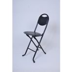 HASTUNÇ Black Hun Katlanır Portatif Mini Sandalye