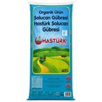 Hastürk Gübre Organik Solucan Gübresi 10 Kg.