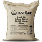 Hastürk Gübre Organik Solucan Gübresi 20 Kg Çuval