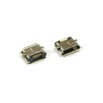 Hasyılmaz 10 Adet 5 Pin Mikro Usb Şarj Soketi Dişi Micro Usb Soket Samsung