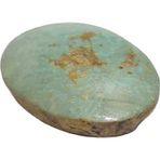 Hasyılmaz Doğal İran Nişabur Firuze (Turkuaz) Taşı 26,9 Karat - 5,30 Gram