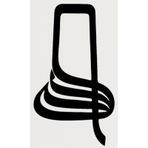 Hat Yazısı İle Allah Lafzı Şerifi 3 Sticker 10 X 7 Cm