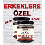 Hatay Yöresi Çakşır Otu Erkeklere Özel Performans Yükseltici Bitkisel Macun 240 gr x 2 Adet