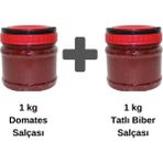 Hatay'ın Lezzet Durağı 1 kg Domates + 1 kg Tatlı Biber Salçası - 2 kg