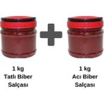 Hatay'ın Lezzet Durağı 1 kg Tatlı Biber Salçası + 1 kg Acı Biber Salçası - 2 kg