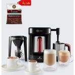 Hatır Barista Steel Cappuccino Ve Türk Kahve Makinesi Imperial Red Türk Kahvesi Hediyeli