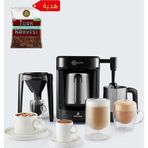 Hatır Barista Steel Cappuccino Ve Türk Kahve Makinesi Shiny Black Türk Kahvesi Hediyeli