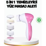 Hatıra Kutusu 5’i 1 Arada Yüz Temizleme Cihazı – Masaj, Fırça, Peeling ve Krem Uygulama Aparatlı - Lisinya