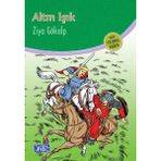 Hatıra Kutusu Altın Işık (100 Temel Eser - Ilköğretim)
