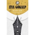 Hatıra Kutusu Altın Işık