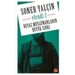 Hatıra Kutusu Beyaz Müslümanların Büyük Sırrı - Efendi 2