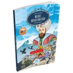 Hatıra Kutusu Büyük Sultanlar Serisi - Murat Hüdavendigar