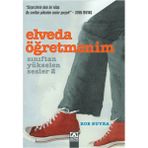 Hatıra Kutusu Elveda Öğretmenim - Sınıftan Yükselen Sesler 2