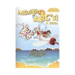 Hatıra Kutusu Müzik Serüveni Müziğin Abc'si 2. Bölüm