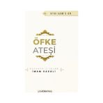 Hatıra Kutusu Öfke Ateşi
