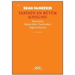 Hatıra Kutusu Tarihin En Büyük Soygunu