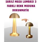 Hatıra Kutusu Taşınabilir Dokunmatik LED Lamba – Sıcak & Soğuk Işık Ayarı - Lisinya