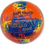 Hatıra Kutusu Voleybol Topu Sprey Desenli Soft Touch Dikişli 280 gr - Kırmızı (Lisinya)