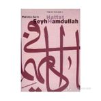 HATTAT ŞEYH HAMDULLAH - MUHITTIN SERIN