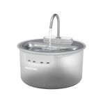Haustier Wf009ls Beyaz , Çelik Üst Tabla , 3.5lt Geniş Bpa İçermez Hazne, Otomatik Kedi Su Sebili,kedi Su Çeşmesi, Su Pınarı beyaz-gri