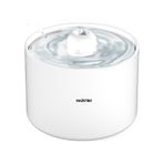 Haustier Wf013 Seramik Otomatik Kedi Su Sebili,kedi Su Pınarı, 2lt Hazne,çok Katmanlı Filtrasyon,ultra Sessiz beyaz