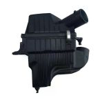 Hava Filtre Kutusu - Renault Clio 5 Captur Dacia Sandero Jogger Logan