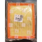 Hava Filtresi Citroen C-Elysee Peugeot Rifter Opel Combo E C3 C4 C5 Ds7 Jumpy 1.5 Dizel