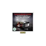 HAVA KOMPRESÖRÜ METAL GÖVDE