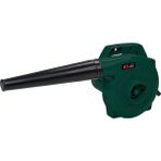 Hava Üfleme Makinesi KLUF903