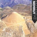 HAVADAN NEMRUT (TÜRKÇE) - NEZIH BAŞGELEN