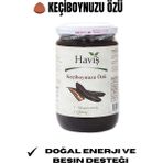 Haviş Doğal Keçiboynuzu Özü 800 gr | Koruyucu Içermez