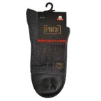 Havlu 14013 Gri 41-44 Erkek Patik Çorabı