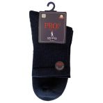 Havlu 14013 Koyu Lacivert 41-44 Erkek Patik Çorabı