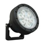 Havuzhane Süs Havuzu Aydınlatma Par 38 Termoplastik Mavi 9W/12V Armatür