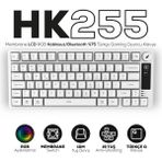 Hawk Gaming Chair HK255 Membrane LCD Rgb Kablosuz/bluetooth Beyaz %75 Türkçe Gaming Oyuncu Klavye